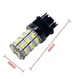 Светодиодная лампа 3157 Т25 P27/7W W3x16q 60 SMD 2835 12V Белый Желтый Avtoexpect (23277) - изображение 3