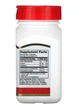 Для суставов и связок 21st Century Glucosamine / Chondroitin Original Strength 250 мг / 200 мг 60 капсул - изображение 2