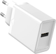 Мережевий зарядний пристрій Vention USB-A12 W 2.4 A White (FAAW0-EU) - зображення 1