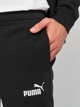 Komplet sportowy męski Puma Clean Sweat Suit Fl 58584101 M Czarny (4063697380318) - obraz 6