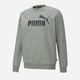 Світшот на флісі чоловічий Puma Ess Big Logo Crew Fl 586678-03 4XL Сірий (4063697320376) - зображення 4