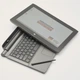Ноутбук 11,6" MEDION PEAQ PDK P1011 IPS (1920x1080) FullHD Black Intel Pentium N3540 RAM4ГБ HDD500ГБ + eMMC 64ГБ б/в планшет-трансформер 2АКБ (2566) - изображение 1