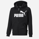 Дитяча тепла толстовка з капюшоном для хлопчика Puma Ess Big Logo Fz Hoodie Fl B 58696701 176 см Чорне (4063697291096) - зображення 1