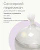 Кемпінговий ліхтар з універсальним кріплення Nitecore Bubble, Languid Lavender (100Лм, 3*ААА) - зображення 8