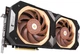 Видеокарта Asus PCI-Ex GeForce RTX 4080 Noctua OC Edition 16GB GDDR6X (RTX4080-O16G-NOCTUA) - изображение 3