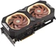 Видеокарта Asus PCI-Ex GeForce RTX 4080 Noctua OC Edition 16GB GDDR6X (RTX4080-O16G-NOCTUA) - изображение 4