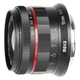 Объектив MEIKE 50 mm F/1.7 MC для Fujifilm X-mount - изображение 4