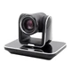 PTZ камера PUAS PUS-HD320UN, 20x zoom, FullHD, кут 60, USB3.0, 3G-SDI, audio in, POE, NDI, чорна - изображение 1