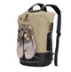 Водонепроникний рюкзак Naturehike NH21FSB04 40л Бежевий (Kali) AI724 - зображення 1