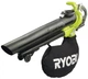 Воздуходувка-пылесос RYOBI MaxPower RBV36B 36 B, 238 км/ч безщеточная (без АКБ и ЗУ) (5133002524) - изображение 1