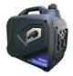 Генератор инверторный HUNTER DIN-MUTE3500 - изображение 4