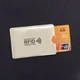Держатель для кредитных банковских карточек защита от RFID Silver - изображение 6