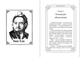 Книга Искусство войны Сунь-цзы. Иллюстрированное издание (978-617-7938-04-9), на украинском языке - изображение 5