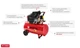 Компрессор 50 л, 1.5 кВт, 220 В, 8 атм, 206 л/мин. INTERTOOL PT-0003 - зображення 2