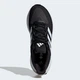 Мужские кроссовки для бега Adidas Ultrarun 5 IE8794 44 (9.5UK) 28 см Cblack/Ftwwht/Cblack (4067889103488) - изображение 5