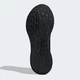 Мужские кроссовки для бега Adidas Ultrarun 5 IH2640 42.5 (8.5UK) 27 см Cblack/Cblack/Ftwwht (4067889092041) - изображение 6