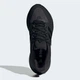 Женские кроссовки для бега Adidas Ultrarun 5 W IH2637 36.5 (4UK) 22.5 см Ultrarun 5 W Cblack/Cblack/Ftwwht (4067889137278) - изображение 5