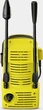 Мінімийка високого тиску Karcher K 2 Compact (1.673-500.0) - изображение 4
