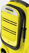 Мінімийка високого тиску Karcher K 2 Compact (1.673-500.0) - изображение 5