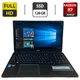 Ноутбук Acer Aspire v5-561PG / 15.6" (1920x1080) TN Touch / Intel Core i5-4200U (2 (4) ядра по 1.6 - 2.6 GHz) / 16 GB DDR3 / 128 GB SSD / AMD Radeon R7 M265, 2 GB GDDR3, 128-bit / WebCam / VGA б/в - зображення 1
