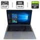 Ноутбук Asus X550CC / 15.6" (1366x768) TN / Intel Core i3-3217U (2 (4) ядра по 1.8 GHz) / 12 GB DDR3 / 750 GB HDD / nVidia GeForce GT 720M, 2 GB GDDR3, 64-bit / WebCam / VGA б/у - изображение 1