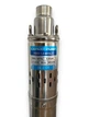 Погружной шнековый насос EXPERT PUMP 3QGD 1,5-60-0,25кВт H=60м Q=1.5 м³/час - изображение 3