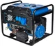 Генератор бензиновый EnerSol 7/7.5 кВт EPG-7500SEA - изображение 2