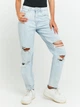 Джинси Boyfriend жіночі Tally Weijl SPADETRUMOMD-BS00 36 Блакитні (7612950035884) - зображення 1