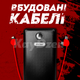 Повербанк умб 20000 mah со встроенными кабелями micro usb type c lightning Andowl Q-T70Х1 павербанк для телефона роутера устройств powerbank внешний портативный аккумулятор повербанки большой емкости черно красный - изображение 4