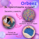 Орбізи , гідрогель, гідрогелеві кульки Orbeez 7-8 мм сині 50тис. шт (арт.1495) - зображення 3