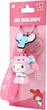 Брелок Hello Kitty Май Мелоди с животным (4895217515418) - изображение 2