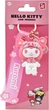 Брелок Hello Kitty "Сакура" Куроми (4895217515647) - изображение 1