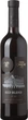 Вино Chateau Chizay Red Blend 2023 красное полусладкое кошерное 0.75 л (4820001633023) - изображение 1