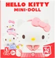 Игровой набор с коллекционной фигуркой Hello Kitty Хелло Китти 5 см (4895217515807) - изображение 2
