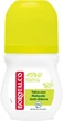 Кульковий антиперспіран BOROTALCO Attivo PROFUMO DI Cedro e Lime 50 ML - изображение 1