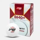 DHS DJ40+ WTT Officiall ball (ITTF approved) — Мячи для настольного тенниса 6 штук - изображение 1