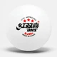 DHS DJ40+ WTT Officiall ball (ITTF approved) — Мячи для настольного тенниса 6 штук - изображение 2