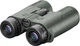Бінокль Hawke Frontier LRF Green 8x42 з далекоміром 1800 м - зображення 2