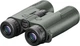 Бинокль Hawke Frontier LRF Green 10x42 с дальномером 2300 м - изображение 2
