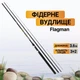 Набір Вудилище фідерне Flagman Magnum Carp Feeder 3.6м 130г MCF360130 + Котушка Flagman Magnum Carp Feeder 6000 - зображення 2