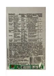 Фунгицид Хорус 3г, Syngenta - изображение 2