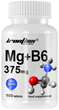 Магній Б6 Mg+B6 375 mg 100 таб - зображення 1
