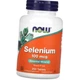 Селен NOW Selenium 100 мкг 250 таб - изображение 5