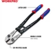 Болторез Workpro PRO 450 мм CR-MO (WP216004) - изображение 2