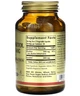 Холин и Инозитол Солгар Solgar Choline/Inositol 500/500 100 капсул - изображение 3