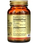Хром (Полінікотінат) Solgar Chromium Polynicotinate 200 mcg 100 капсул - зображення 3