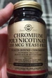 Хром (Полінікотінат) Solgar Chromium Polynicotinate 200 mcg 100 капсул - зображення 5