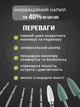 Набор фрез для маникюра и педикюра аппаратного снятия геля и гель лака 8 шт в подарок крафт пакеты пилочка - изображение 3