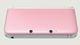 Консоль Nintendo 3DS XL New Модифицированная 32GB Pink + 10 Встроенных Игр Б/У - изображение 5