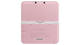 Консоль Nintendo 3DS XL New Модифицированная 32GB Pink + 10 Встроенных Игр Б/У - изображение 6